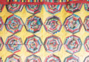 Laurel McKay Horton Inducted Into The Quilters Hall Of Fame: Around The Frame